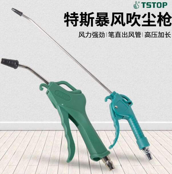 50% torque saving pliers